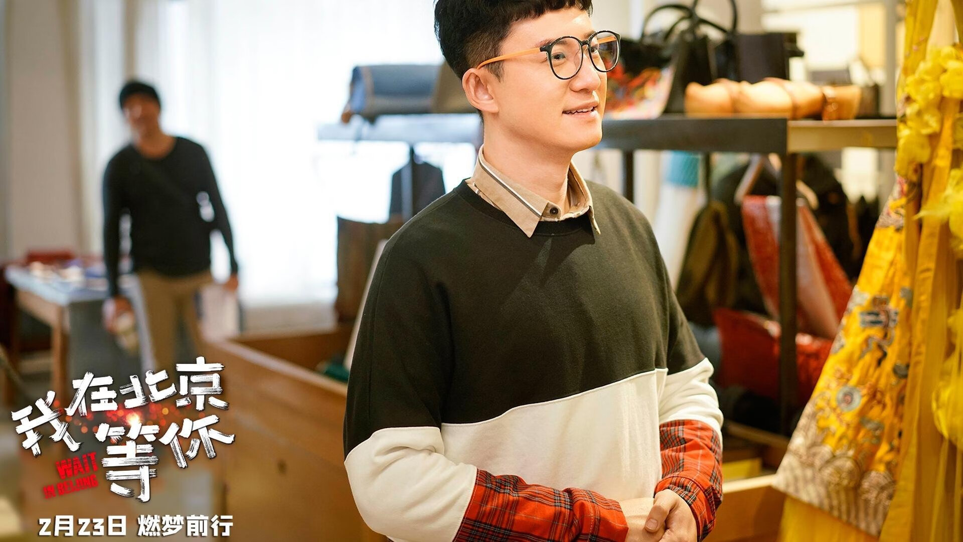 夺冠热点盘点：东部与西部谁更具优势？，东部和西部是什么意思