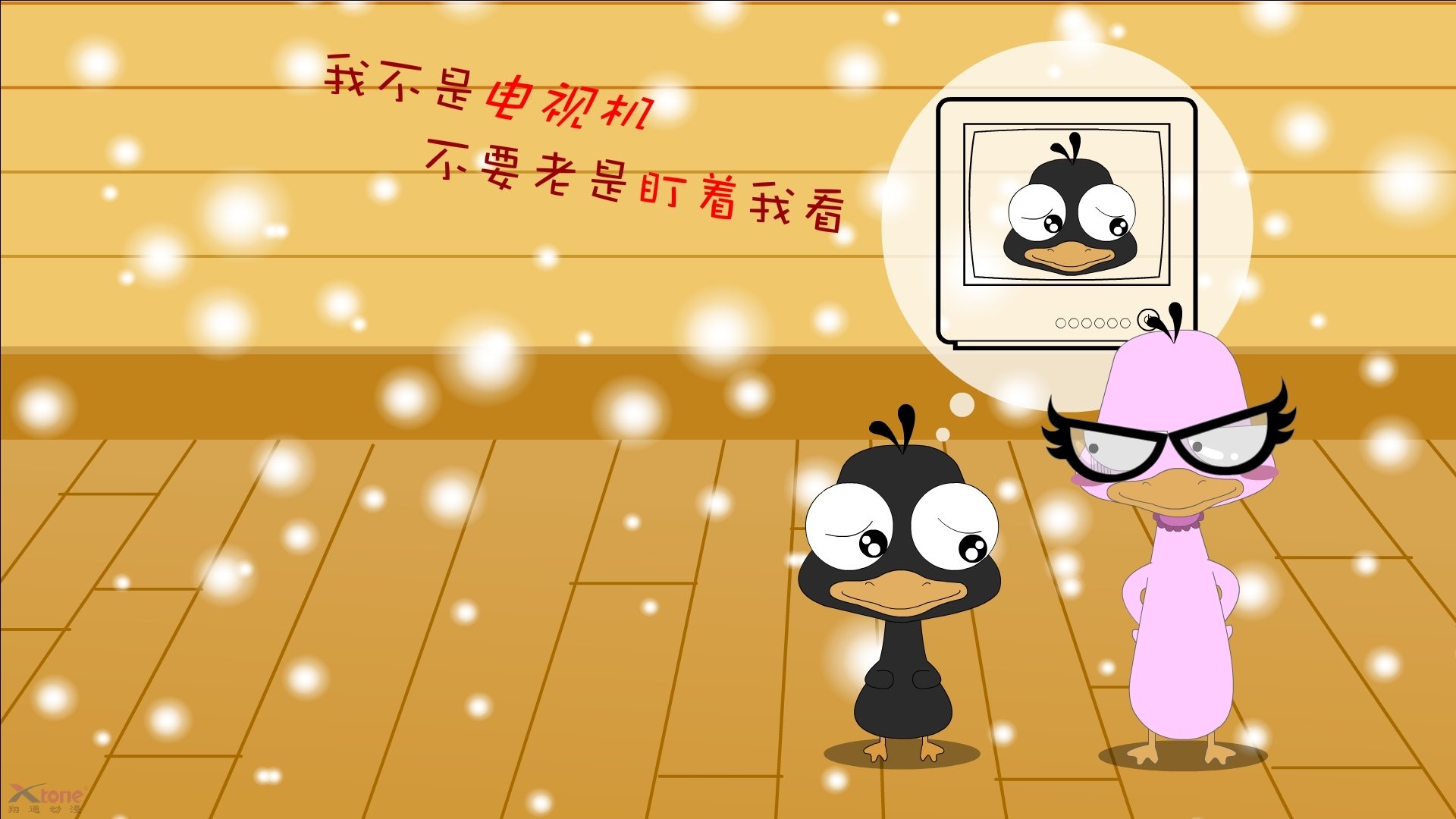 _跨界体育：舞蹈、戏剧与运动的跨时代融合_，舞蹈跨界的意义
